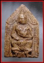 ขุนแผนขี่กะโหลก(2712)